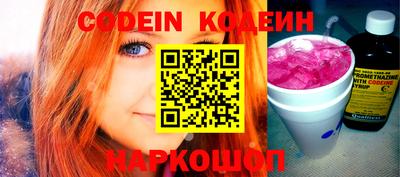 кокаин колумбия Канаш