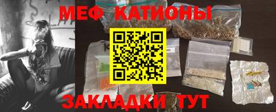 не бодяженный Камышлов