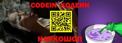 кокаин колумбия Канаш
