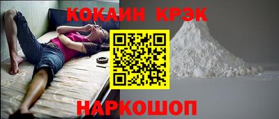 скорость Кандалакша