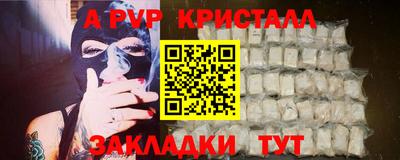кокаин колумбия Канаш