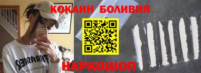 не бодяженный Камышлов