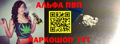 кокаин колумбия Канаш