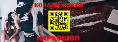 скорость Кандалакша