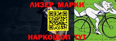 кокаин колумбия Канаш