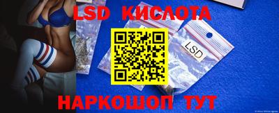 кокаин колумбия Канаш