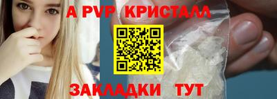 не бодяженный Камышлов