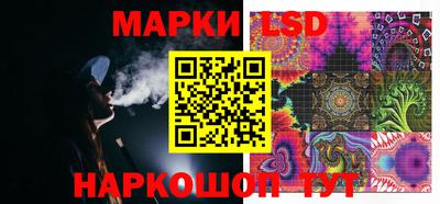 кокаин колумбия Канаш
