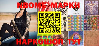 кокаин колумбия Канаш