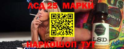 скорость Кандалакша