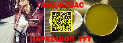 не бодяженный Камышлов