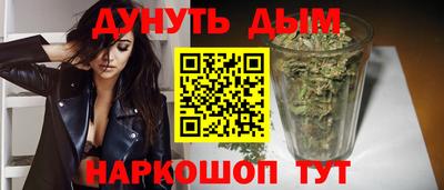 прущие грибы Каменск-Шахтинский