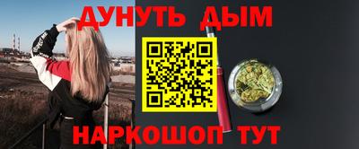 не бодяженный Камышлов