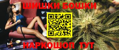 кокаин колумбия Канаш
