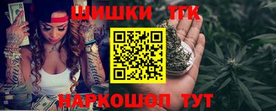 скорость Кандалакша