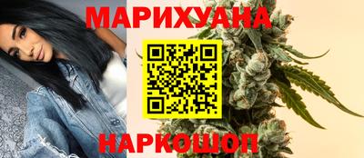 кокаин колумбия Канаш
