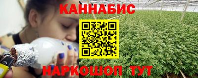 скорость Кандалакша