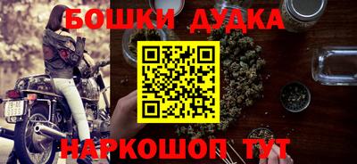 не бодяженный Камышлов