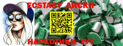 кокаин колумбия Канаш