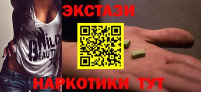 кокаин колумбия Канаш