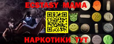 не бодяженный Камышлов