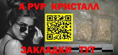 скорость Кандалакша
