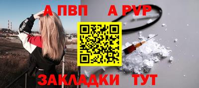 кокаин колумбия Канаш