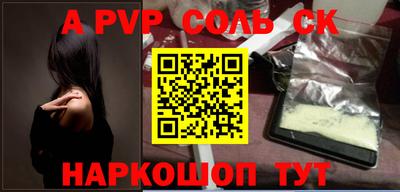 не бодяженный Камышлов