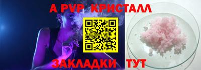 скорость Кандалакша