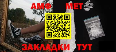 не бодяженный Камышлов