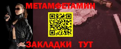 не бодяженный Камышлов