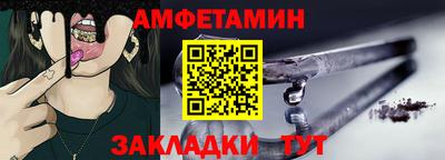 не бодяженный Камышлов