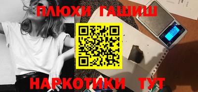 скорость Кандалакша