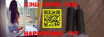 скорость Кандалакша