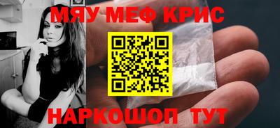 кокаин колумбия Канаш