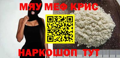 не бодяженный Камышлов