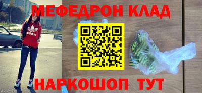 кокаин колумбия Канаш