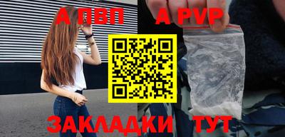 не бодяженный Камышлов