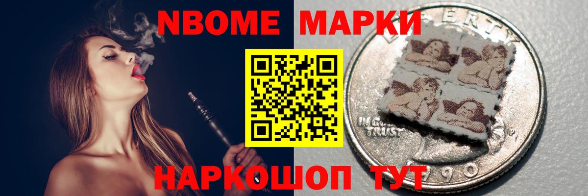 ЛСД экстази кислота  Вход с VPN  Заволжье 